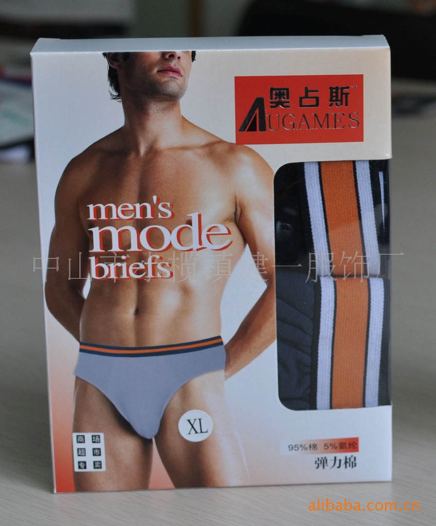 男式純棉三角內褲—款式新穎，伴您清涼過完整個夏季！