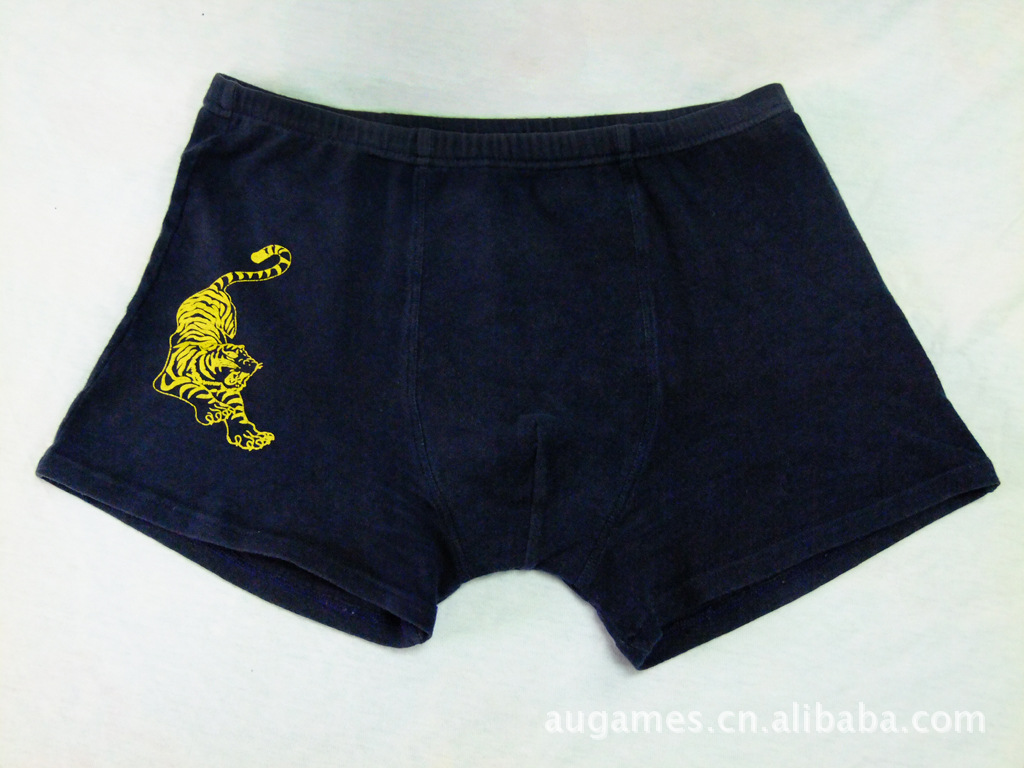 男士拉架舒適平角內(nèi)褲
