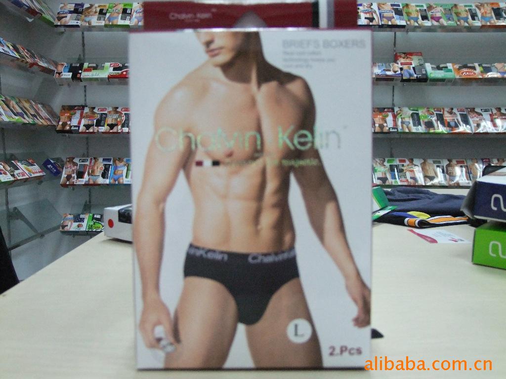 男式純棉舒適三角內(nèi)褲