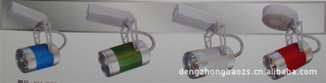 專(zhuān)業(yè)鋁材-導(dǎo)軌射燈-(DZB-015B)-質(zhì)量保證原始圖片3
