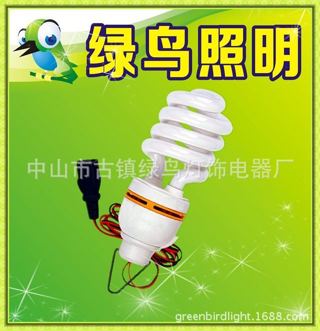 廠家直銷低壓12V 24V 36V 48V 110V 127V 節(jié)能燈