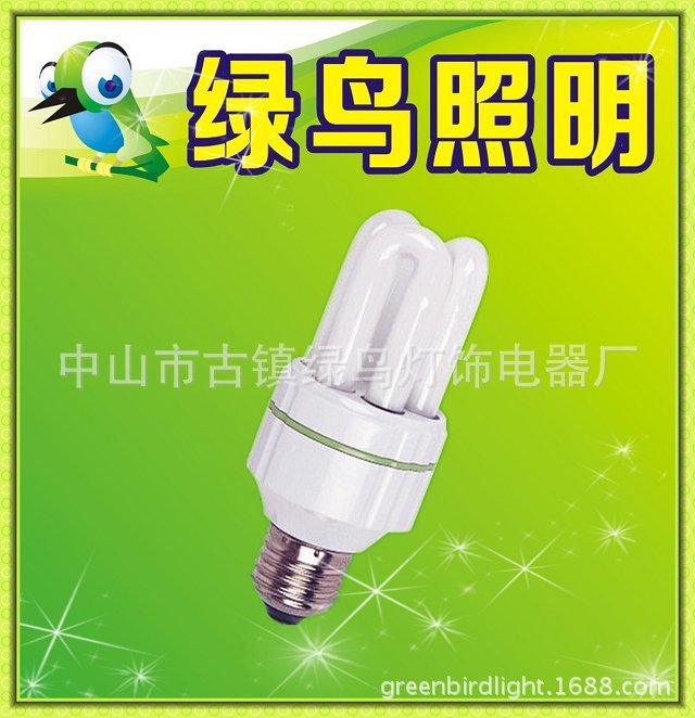 127V 3U節(jié)能燈  工礦燈隧道燈  交流127V