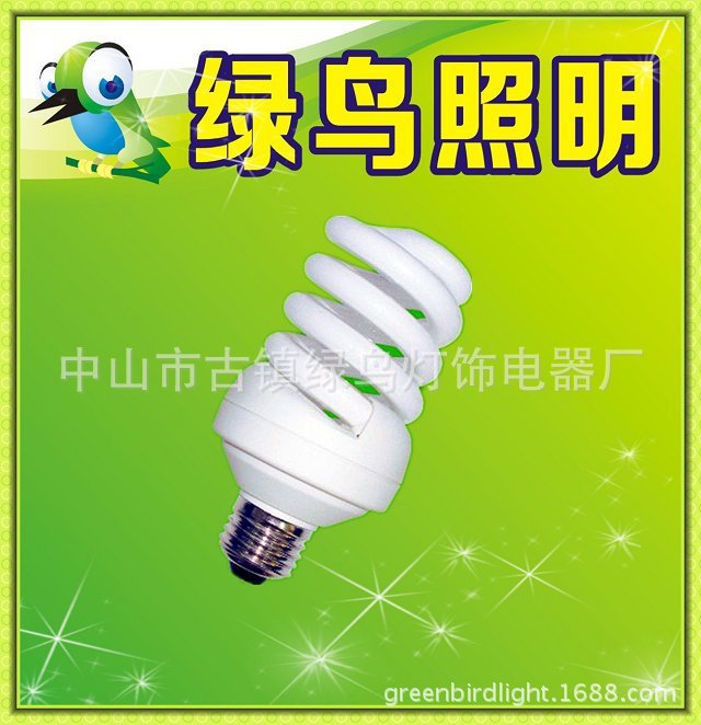 36V 小全螺節(jié)能燈，交流電 用于沖床 船用 工程型