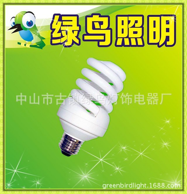 低壓節(jié)能燈廠家  電動車專用品字插頭  中半螺30W節(jié)能燈