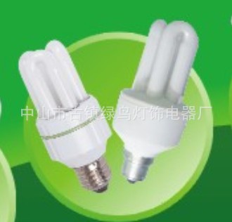 110-127V節能燈，小2U節能燈