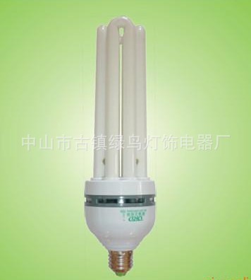 12V，24V,36V,48V,127V，中4U節(jié)能燈