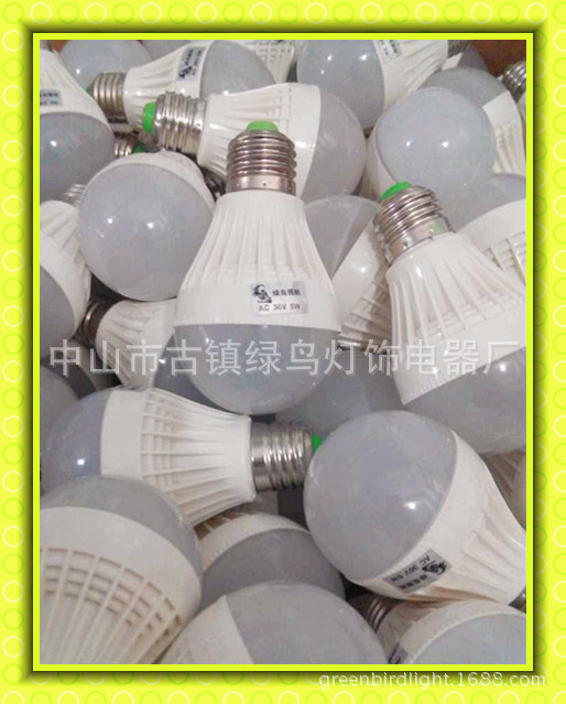 AC36V低壓12V 9WLED球泡燈 節能燈 LED燈泡 太陽能燈 機床原始圖片3