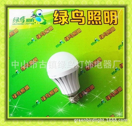 超耐用 聲控 光控 led塑料球泡燈 5W 聲光控塑殼2835鋁基板球泡燈