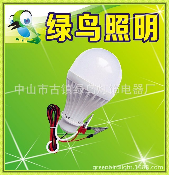 低壓12V 球泡燈  7W塑料長罩LED球泡燈  帶2.3夾線