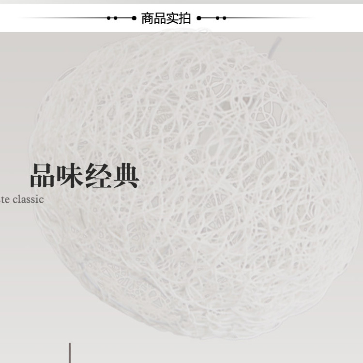 羅特朗藤藝編織中式田園吊燈現代圓形餐廳單頭吊燈酒吧臺燈飾