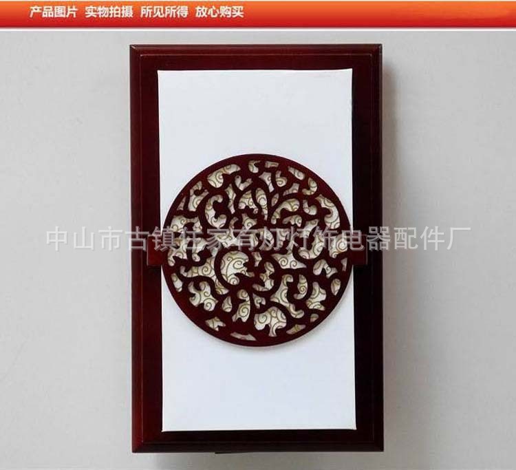 百分百好评的壁灯 灯具 灯饰产品 批发销量产品 请亲们莫错过