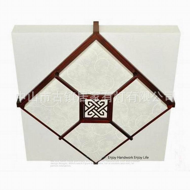 現(xiàn)代中式實(shí)木羊皮吸頂燈 客廳燈 臥房燈 白玉中山古鎮(zhèn)燈飾燈具原始圖片2