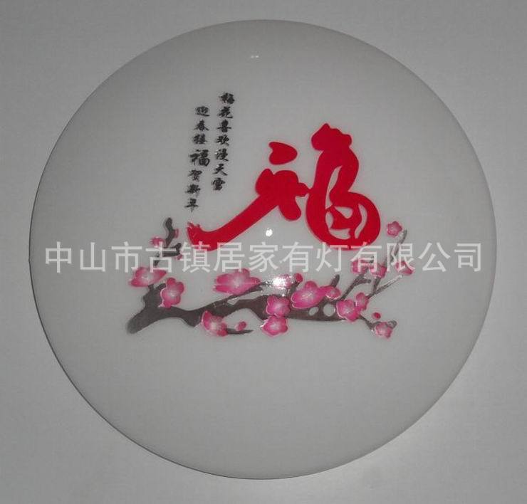 吸頂燈 工程燈 公禺裝修必用燈具 廣東中山古鎮(zhèn)燈飾之都燈飾原始圖片3