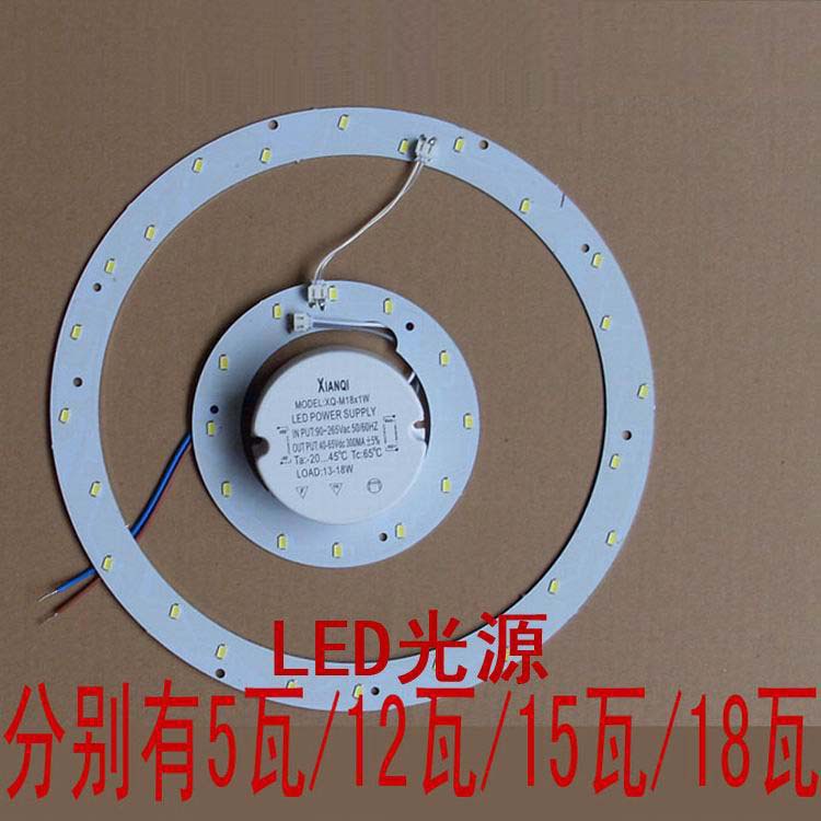 LED燈具 燈飾 客廳臥室5630LED吸頂燈 高質(zhì)量臥室吸頂燈 質(zhì)保三年原始圖片2