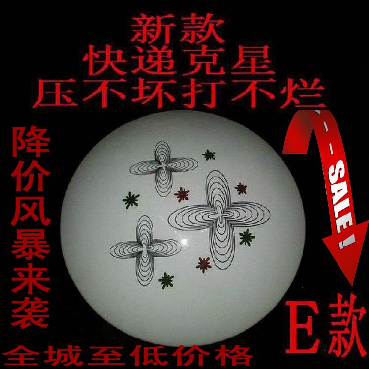 亞克力吸頂燈 熒光鳳尾LED燈飾 LED吸頂燈 室內(nèi)家居裝飾燈具