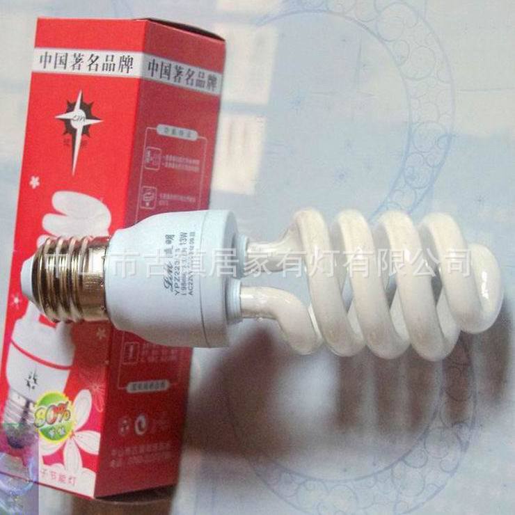 正品LED吸頂燈 亞克力吸頂燈 現(xiàn)代簡(jiǎn)約吸頂燈 LED天花燈 室內(nèi)燈