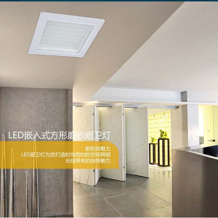 方形暗裝LED廚房 衛(wèi)生間用燈 酒店工程吊頂節(jié)能耐用吸頂燈原始圖片2