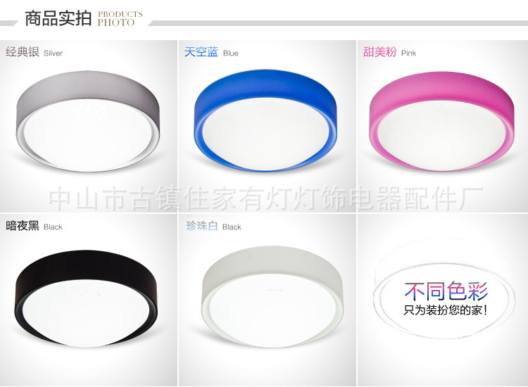 暢銷亞克力吸頂燈 陽臺過道節(jié)能燈 客廳臥室裝修用燈 燈飾燈具原始圖片3