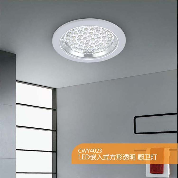 300*300廚房燈300*600衛(wèi)生間用燈 家居裝修燈飾 酒店工程燈具