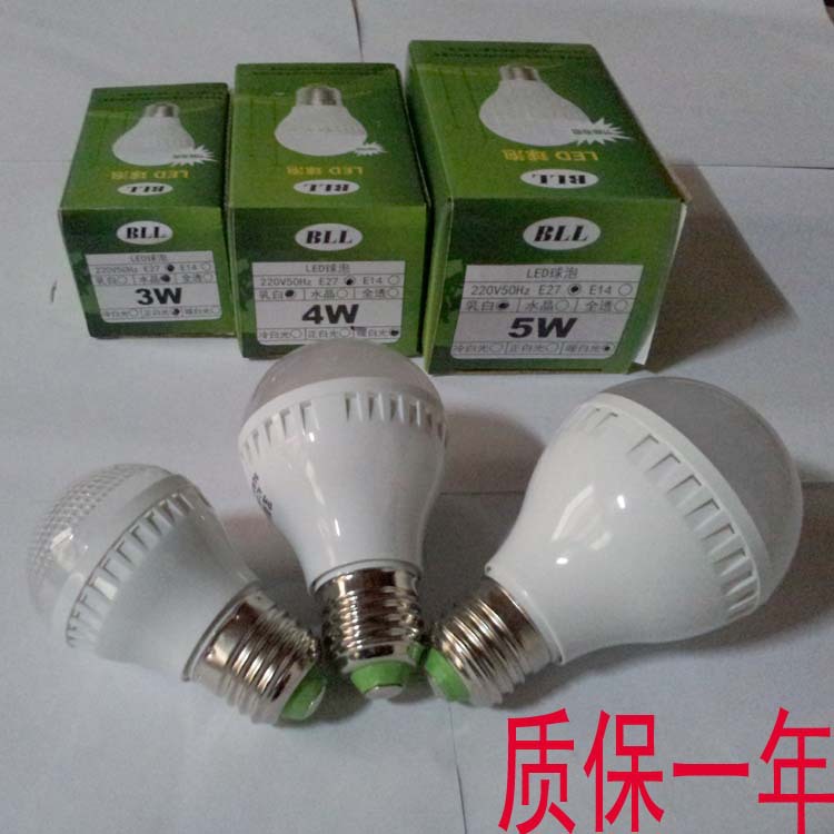 3瓦暢銷LED燈泡 適合天花燈室內(nèi)吊燈光源 金色銀色LED蠟燭燈泡