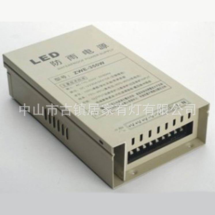 LED燈泡 3瓦LED球燈泡批發(fā) 高品質塑料外殼 5瓦7瓦9瓦E27光源燈泡