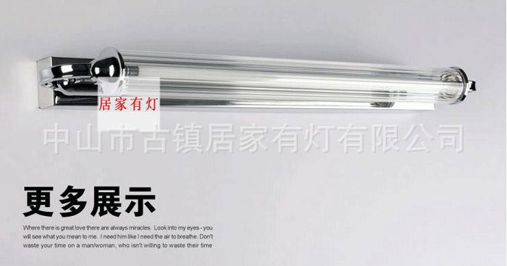 鏡前燈 鏡畫(huà)燈 衛(wèi)生間燈 墻壁燈 燈具 燈飾 室內(nèi)燈原始圖片3