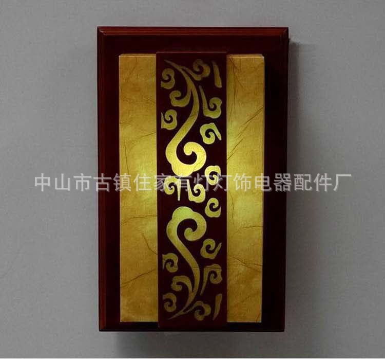 簡(jiǎn)約現(xiàn)代進(jìn)口實(shí)木燈具 羊皮燈飾 家庭裝修用壁燈 臥室床頭燈原始圖片2