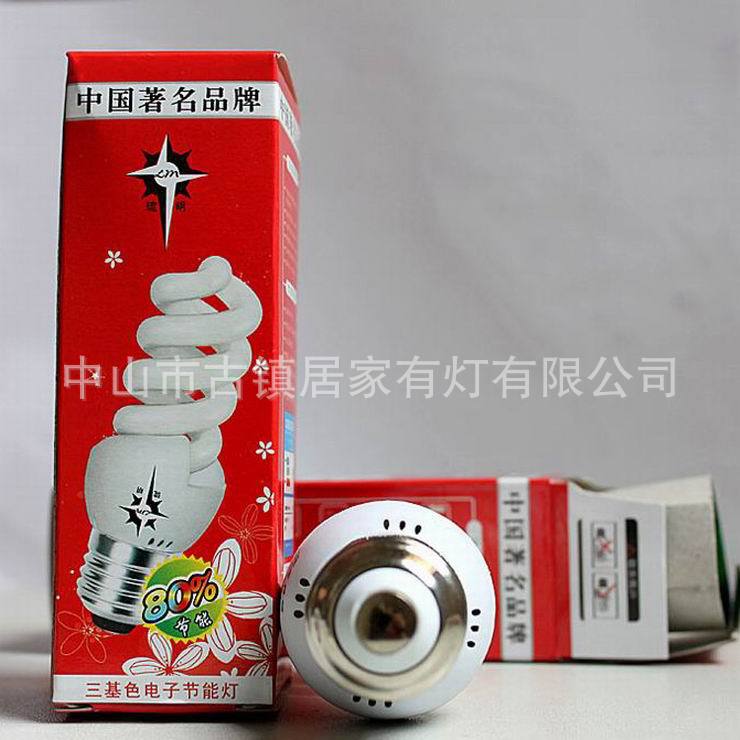 質(zhì)量好足功率3瓦LED天花筒燈 LED天花燈 室內(nèi)裝修天花燈