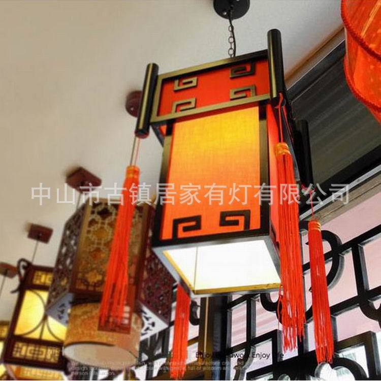 經(jīng)久耐用 好看得體旋轉(zhuǎn)“福”字喜慶吊燈籠燈飾燈具 節(jié)日婚慶燈