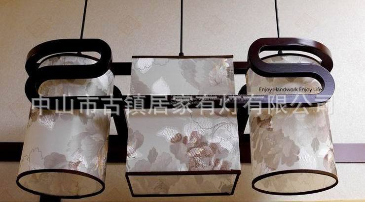 精品實木羊皮餐吊燈 中式木藝燈具 魅影燈飾 工程吊燈餐吊燈原始圖片3