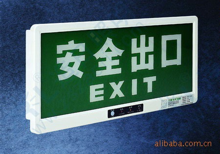 T8支架 三雄極光T8歐式支架（雙支帶罩）