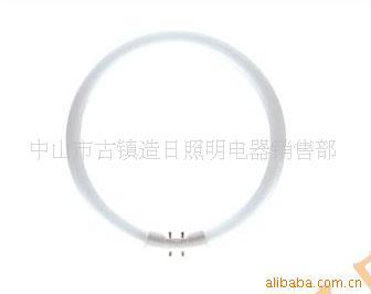三雄節(jié)能燈 大3U18W節(jié)能燈 三基色節(jié)能燈