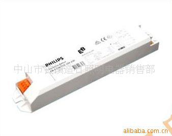 飛利浦 EB-S電子鎮流器zp保障 優惠促銷 庫存lfx