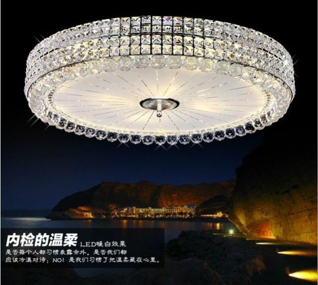 廠家直銷現(xiàn)代簡約圓形水晶吸頂燈客廳飾燈具燈飾原始圖片2