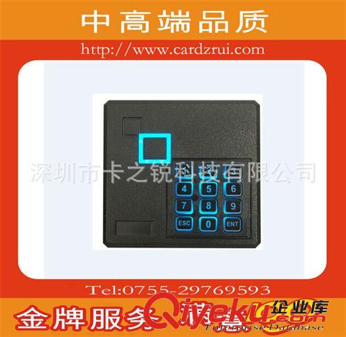 讀卡類型：EM-ID/Mifare-IC卡可讀寫的【門禁讀卡器】