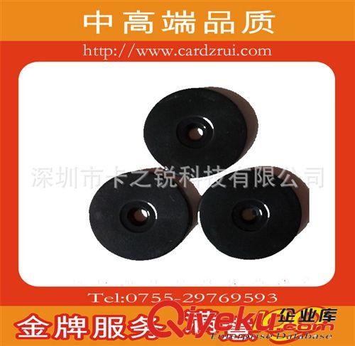 生產(chǎn)供應(yīng)望城縣ID圓幣卡 專業(yè)制作RFID PVC材料錢幣卡原始圖片2