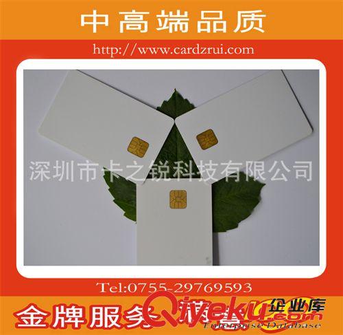 通訊協(xié)議：ISO7816  西門子原裝IC芯片卡 SLE4428 IC卡原始圖片2