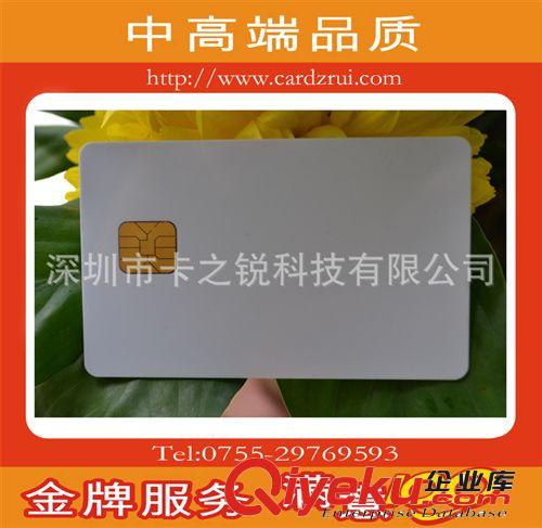 通訊協(xié)議：ISO7816  西門子原裝IC芯片卡 SLE4428 IC卡原始圖片3