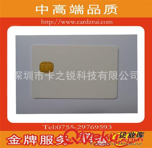 生產(chǎn)接觸式SLE4428參數(shù)為:256字節(jié)EEPROM組織【IC卡】