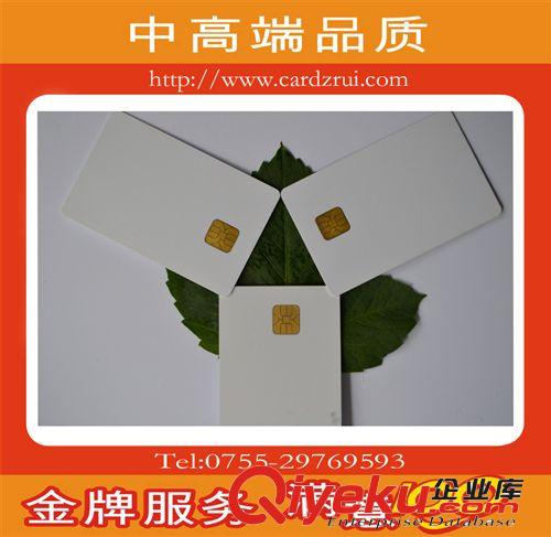 生產(chǎn)質(zhì)量穩(wěn)定，價格優(yōu)惠接觸式SLE4428/5528【IC卡】