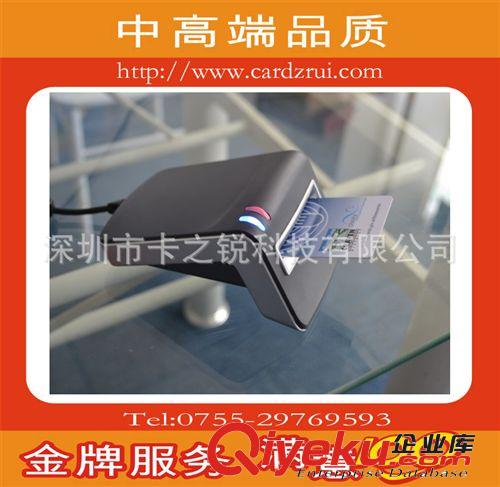 【加工定制】印刷各類(lèi)圖案的接觸式5528芯片卡原始圖片2