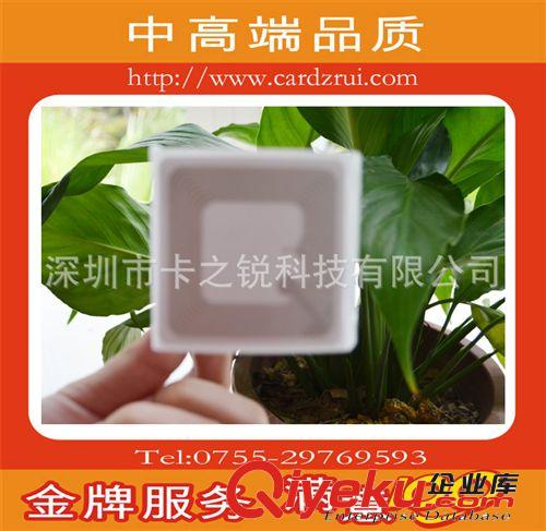 I COED 2不干膠電子標(biāo)簽應(yīng)用范圍是什么？