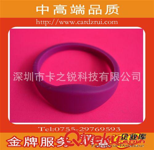 生產銅仁市RFID硅膠手腕帶 射頻卡 深圳智能卡廠家制作原始圖片2