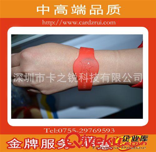 生產(chǎn)興義市RFID硅膠手腕帶 射頻卡 深圳智能卡廠家制作原始圖片2