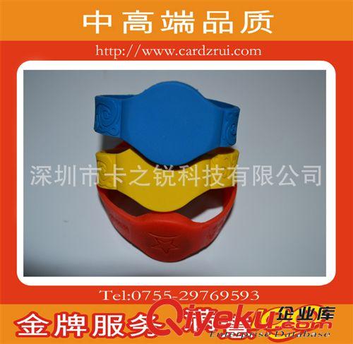 生產(chǎn)興義市RFID硅膠手腕帶 射頻卡 深圳智能卡廠家制作原始圖片3