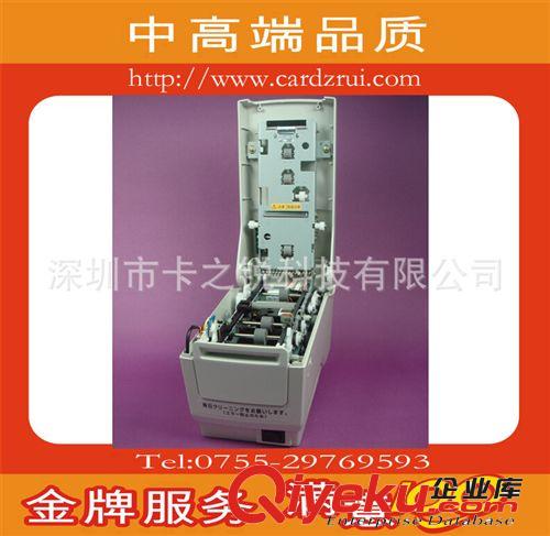 NC-1810 用于0.76-0.88mm厚度的智能芯片卡【熱敏打印機】原始圖片2