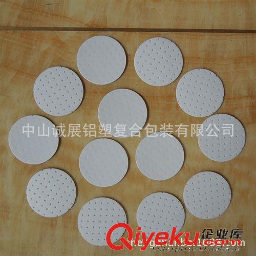 適用于任何塑料瓶子的密封墊片 {wn}鋁箔紙墊片原始圖片2