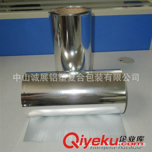 工業卷膜廠家直銷 優質環保防塵卷膜包裝原始圖片3