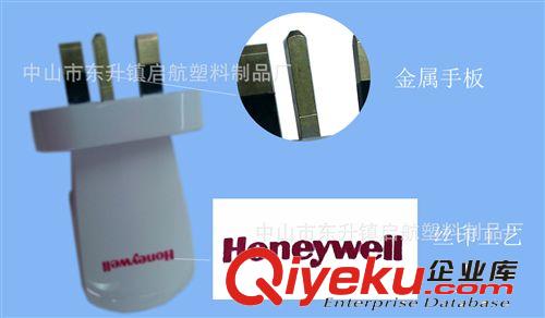 【精美型】北京工業設計-CNC塑料-電器手板模型-加工制作原始圖片2