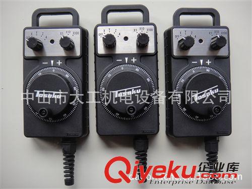 東側(cè)TOSOKU牌電子手輪HC111,HC121,HC115,HC11D